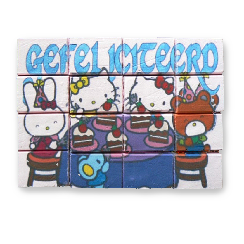 puzzle